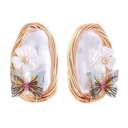 Pendientes de perlas de concha con mariposa acrílica, joyería de envoltura de alambre de latón dorado para mujer