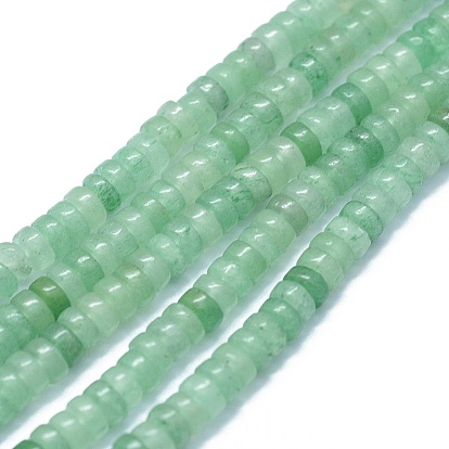 Natural Aventurine Beads Strands, Flat Round/Disc