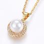 304 Stainless Steel Pendant Necklaces, with Cubic Zirconia and Acrylic Imitation Pearl, Flat Round