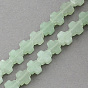 Природные зеленые авантюрин камень бисер пряди, греческий крест, 8x8x4 мм, отверстие : 1 мм, около 50 шт / нитка, 16.9 дюйм