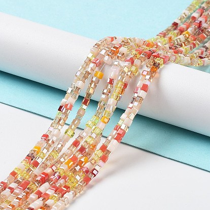 Brins de perles de verre de galvanoplastie de couleur dégradée, segmenté multicolore, de couleur plaquée ab , facette, cube
