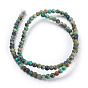 Brins de perles turquoises africaines naturelles (jaspe), ronde