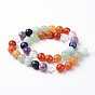 Natural Mixed Stone Beads Strands, Faceted, Round