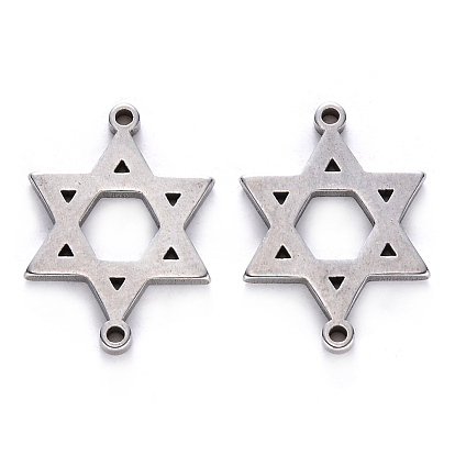 201 Stainless Steel Links, for Jewish, Star of David