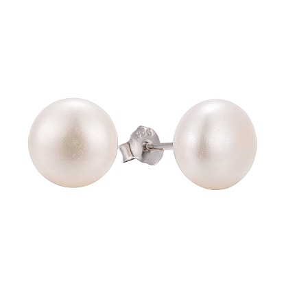 Pearl Ball Stud Earrings, with Sterling Silver Pin, with 925 Stamp