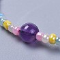 Adjustable Nylon Thread Kid Braided Beads Bracelets, with Natural Gemstone Round Beads and Glass Seed Beads