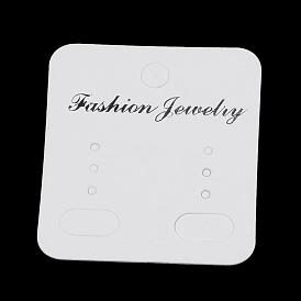 Cardboard Display Cards, Used For Necklace, Bracelet and Mobile Pendants, Rectangle