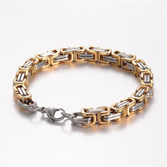 201 Stainless Steel Byzantine Chain Bracelets, with Lobster Clasps