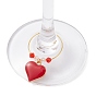 Breloques en verre de vin en alliage émaillé pour la saint-valentin, avec accessoires de boucles d'oreilles créoles en acier inoxydable et perle de rocaille en verre, coeur/clé/coffret cadeau