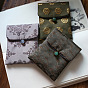 Chinese Style Satin Jewelry Packing Pouches, Gift Bags, Rectangle