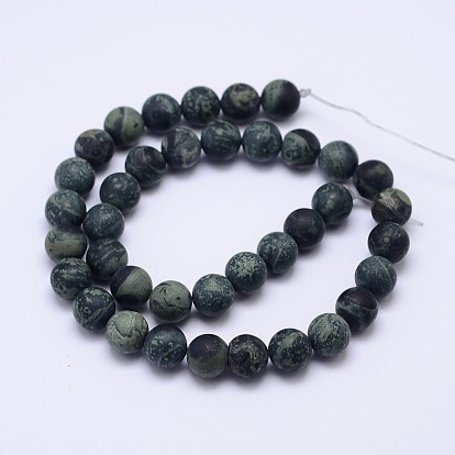 Frosted Round Natural Kambaba Jasper Beads Strands