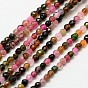 Grade A Natural Tourmaline Beads Strands, Faceted Round, 2mm, Hole: 0.8mm, about 136pcs/strand, 15 inch