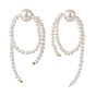 Aretes colgantes con borlas redondas y perlas de concha, 304 aretes colgantes largos envueltos en alambre de acero inoxidable para mujer