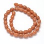 Oval Dyed Natural Red Aventurine Beads Necklaces, 10x8mm, Hole: 1mm, about 39pcs/strand, 15.7 inch