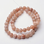 Natural Sunstone Round Bead Strands, 8mm, Hole: 1mm, about 49pcs/strand, 14.9 inch