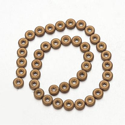 Electroplate Non-magnetic Synthetic Hematite Beads Strands, Frosted, Donut