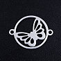 201 connecteurs de liens en acier inoxydable, cercle avec papillon