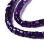 Natural Trochus Shell Beads Strands, Dyed, Flat Round/Disc, Heishi Beads