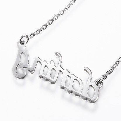 304 Stainless Steel Pendant Necklaces, with Lobster Clasps, Darling