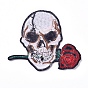 Computerized Embroidery Cloth Iron on/Sew on Patches, Costume Accessories, Appliques, Skull with Rose