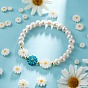20Pcs 4 Style Natural Freshwater Shell Beads, with Enamel, Flower