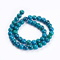 Natural Chrysocolla Beads Strands, Dyed, Round