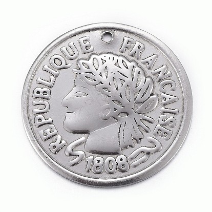 304 colgantes de monedas de acero inoxidable, plano redondo con marianne y palabra republica francaise