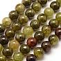 Natural Green Garnet Beads Strands, Andradite Beads, Round