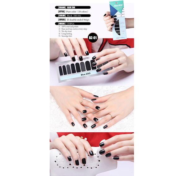 Autocollants de bandes de vernis à ongles de couleur unie à paillettes, avec lime à ongles et tampon alcoolisé, pour femmes filles bricolage nail art