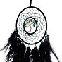 Tela/red tejida de alambre de hierro y latón con adornos colgantes de plumas, con cuentas de plástico, cubierto con cuero y cordón de terciopelo, plano y redondo con el árbol de la vida