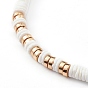 Natural White Shell Beaded Necklaces, with 304 Stainless Steel Lobster Claw Clasps, Flat Round, Real 18K Gold Plated