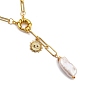 Natural Baroque Pearl Keshi Pearl Lariat Necklaces, with Brass Paperclip Chains and Alloy Rhinestone Pendant, Sun with Eye