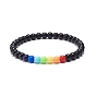 2 pcs 2 couleurs ensemble de bracelets extensibles en perles rondes en acrylique
