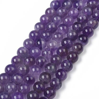 Perles en pierres gemme, améthyste, ronde, 8mm, Trou: 1mm, 15~16 pouce