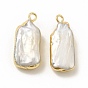 Baroque Natural Keshi Pearl Pendants, Rectangle Charms, with Brass Loops