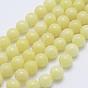 Perles Mashan naturel rondes de jade brins, teints et chauffée, 8mm, Trou: 1mm, Environ 51 pcs/chapelet, 15.7 pouce
