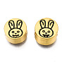 Alloy Enamel Beads, Matte Style, Cadmium Free & Lead Free, Flat Round with Rabbit