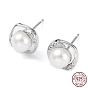 Cubic Zirconia Sauqre with Natural Pearl Stud Earrings, 925 Sterling Silver Earrings for Women