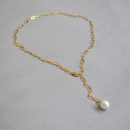 Long Baroque Pearl Necklace with Delicate Chain - Minimalist, Elegant, Versatile
