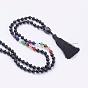 Colliers de pendentif gland agate noire naturelle, avec des perles de pierres fines, colliers chakra