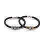 304 Stainless Steel Column Beaded Bracelet with Magnetic Clasps, Black Leather Braided Cord Punk Wristband for Men Women