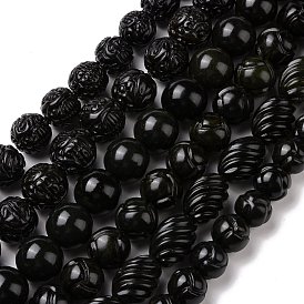 Natural Black Jade Beads Strands, Round & Oval & Ball, Mixed Shapes