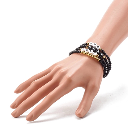 Pray & Love Acrylic Beads Stretch Bracelet Set for Gift, Stackable Bracelets with Heart Pattern