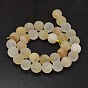 Brins de perles de quartz hématoïde jaune naturel, quartz ferrugineux, ronde
