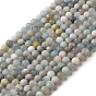 Perlas naturales de color turquesa hebras, esmerilado, rondo