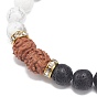 Bracelet extensible en perles rondes naturelles rudraksha & howlite & pierre de lave, bijoux de yoga aux huiles essentielles pour femmes