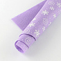 Snowflake & Helix Pattern Printed Non Woven Fabric Embroidery Needle Felt for DIY Crafts, 30x30x0.1cm, 50pcs/bag