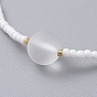 Bracelets de perles tressées en fil de nylon, avec des perles de rocaille en verre et des perles de clairon, perle ronde en pierre de lune synthétique