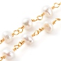 Natural Pearl Beaded Necklaces, with Brass Lobster Claw Clasps, Round, Golden