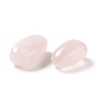 Природного розового кварца бусы, упавший камень, нет отверстий / незавершенного, самородки